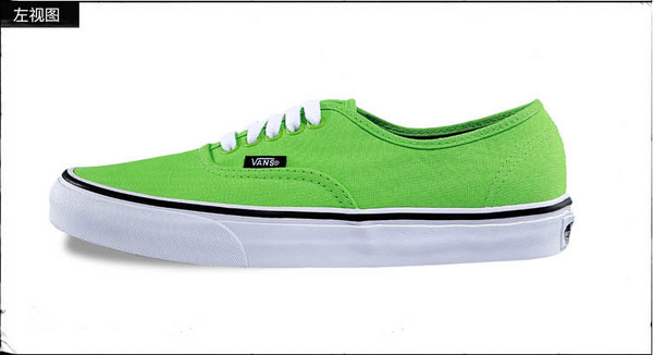 Vans Low-Top Lace Shoes Men--044